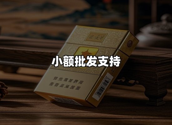 专业优势